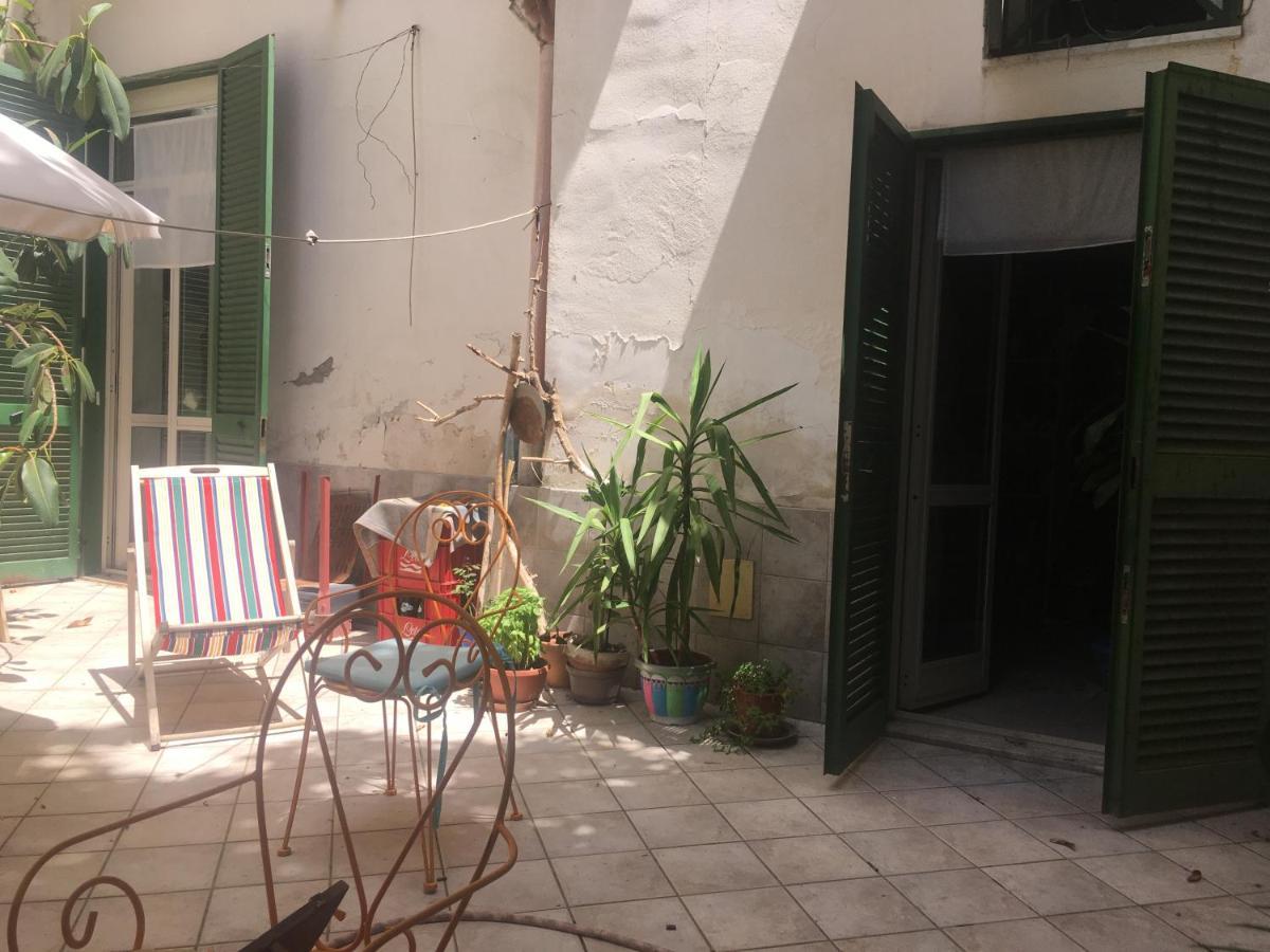 Green House Naples